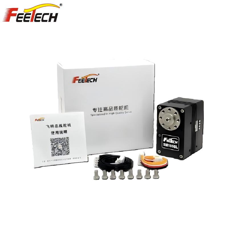 FEETECH SM105B Servo Motor product image 5
