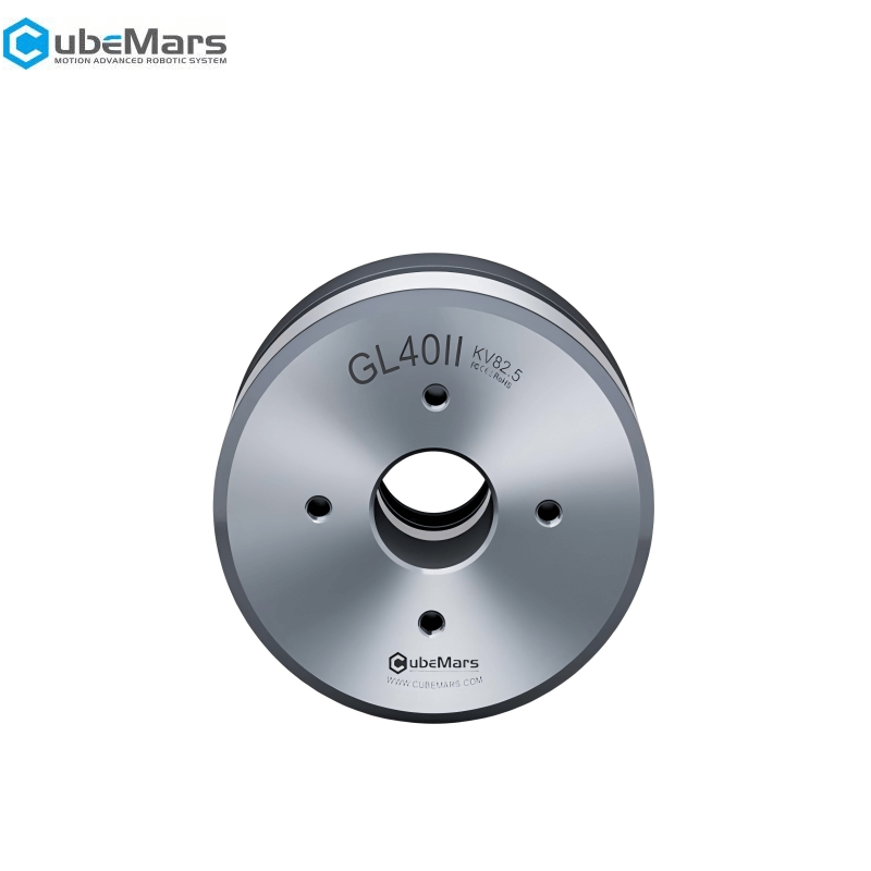 CubeMars GL40 II Motor | Compact Robot Actuator for Robotics Development product image 1