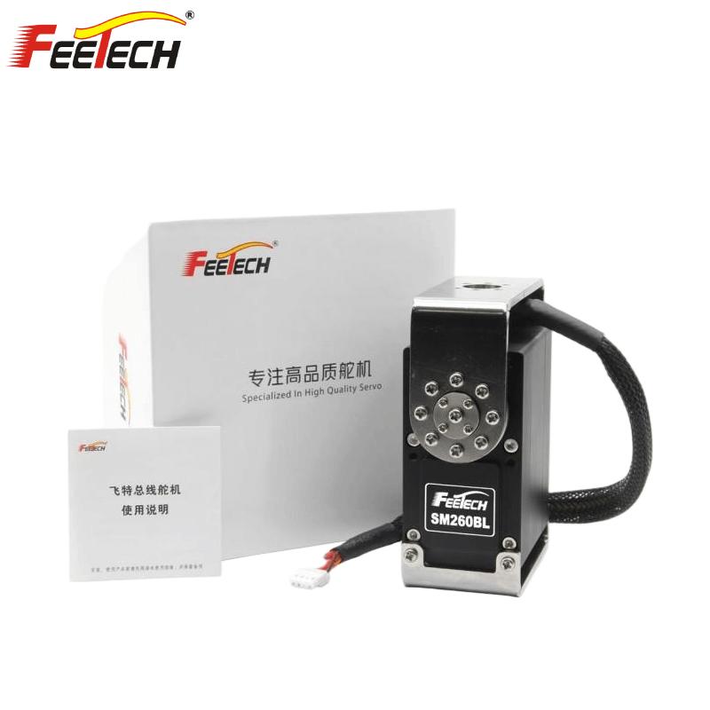 FEETECH SM260B-C001 Servo Motor product image 6