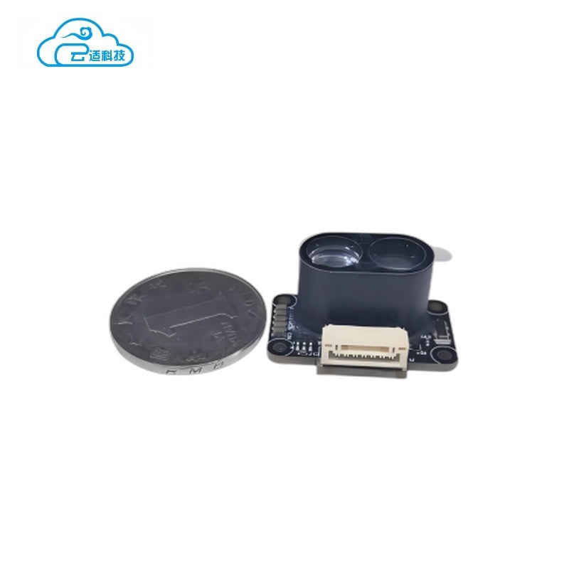 Yunshis MVR3ECD Laser Ranging Module | Laser Ranging Module for Robotics & Automation product image 3