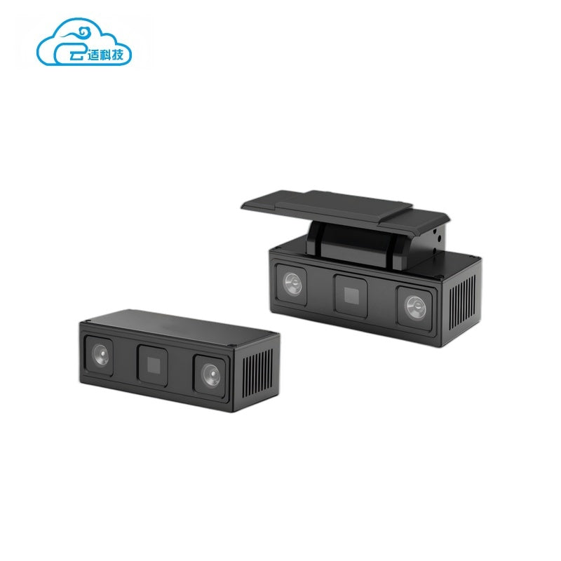 Yunshis Nano Camera | RGBD Depth Camera for Robotics & AI Vision product image 1