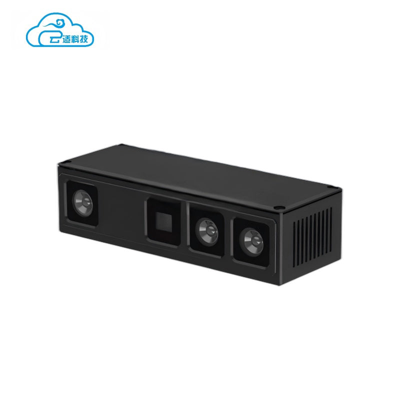 Yunshis Nano Camera | RGBD Depth Camera for Robotics & AI Vision product image 2