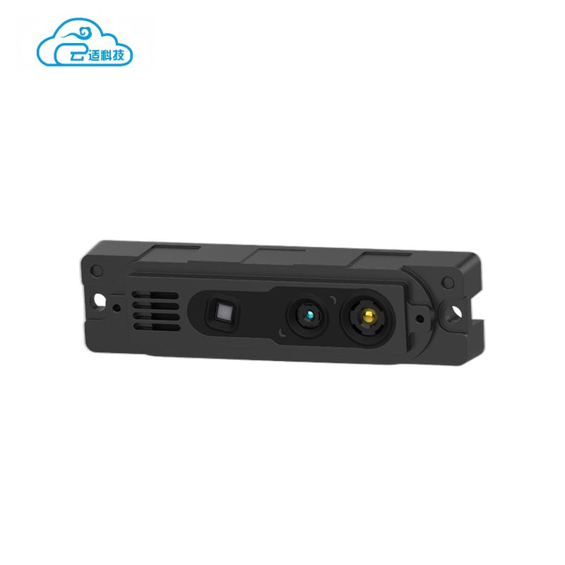 Yunshis iHawk072 Camera | RGBD Depth Camera for Robotics & AI Vision product image 1