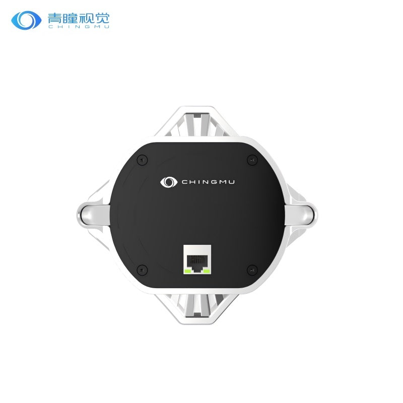 CHINGMU MC4000 Camera product image 5