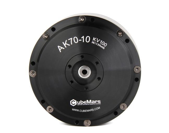 CubeMars AK70-10 Robotic Actuator | High Torque Robot Actuator Motor