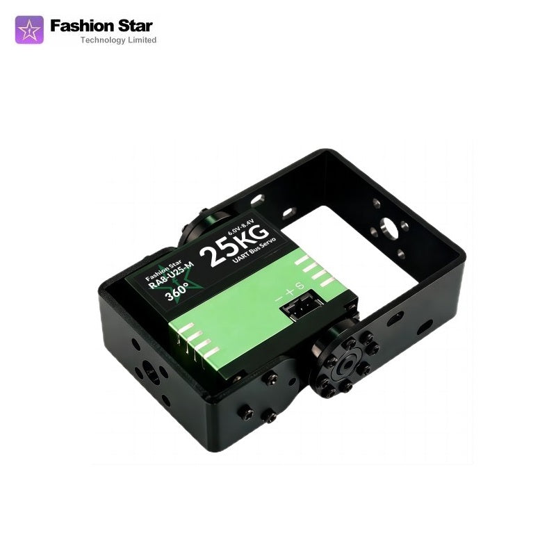 Fashion Star HA8-U25-M UART Bus Servo product image 4