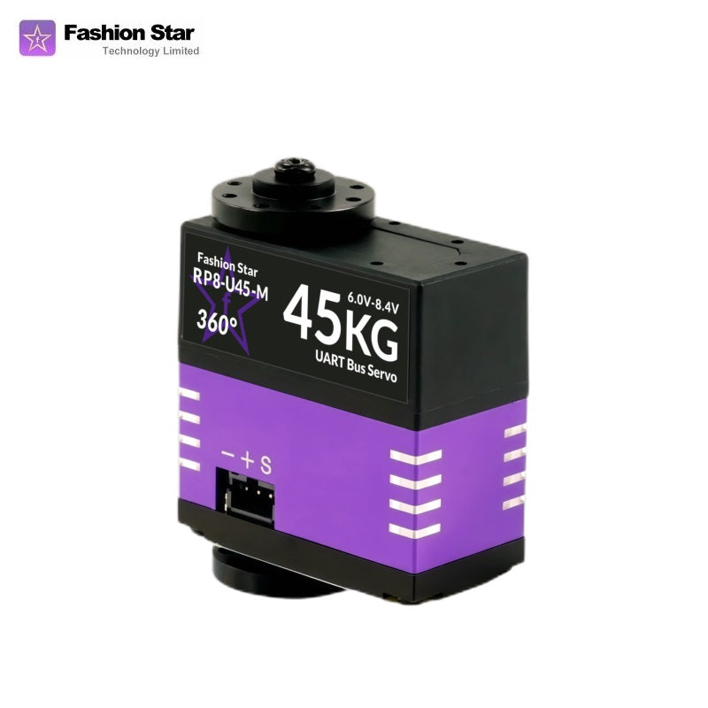 Fashion Star HP8-U45H-M UART Bus Servo product image 3