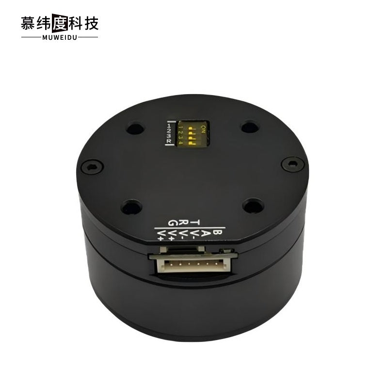 MUWEIDU K4028 Motor | Robot Servo Motor for Robotics Development product image 1