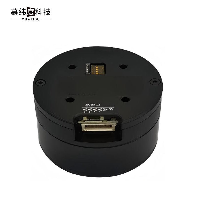 MUWEIDU K5028 Motor | Robot Servo Motor for Robotics Development product image 1
