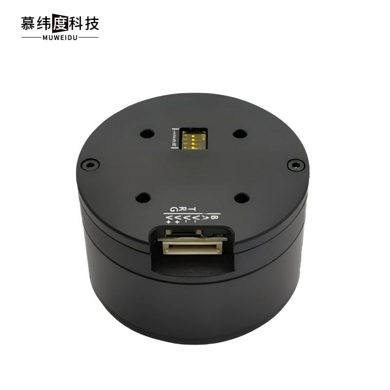 MUWEIDU K5030 Motor | Robot Servo Motor for Robotics Development product image 1