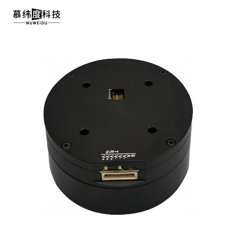 MUWEIDU K7028 Motor | Robot Servo Motor for Robotics Development product image 1