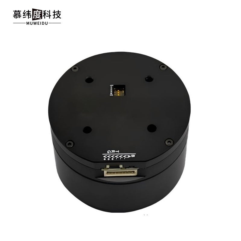 MUWEIDU K7030 Motor | Robot Servo Motor for Robotics Development product image 1