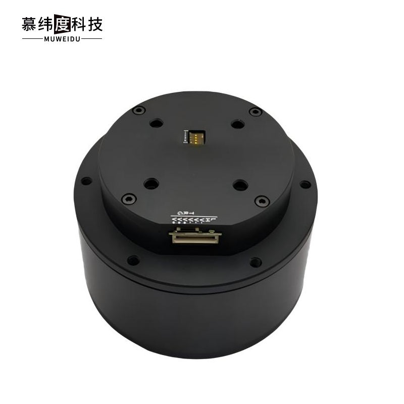 MUWEIDU K9050 Motor | Robot Servo Motor for Robotics Development product image 1