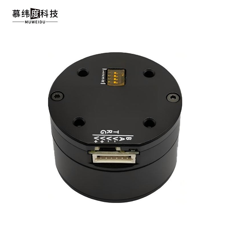 MUWEIDU L4028 Motor | Robot Servo Motor for Robotics Development product image 1