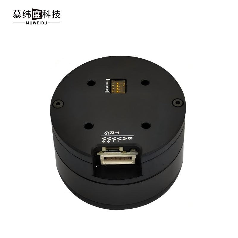 MUWEIDU L5020 Motor | Robot Servo Motor for Robotics Development product image 1