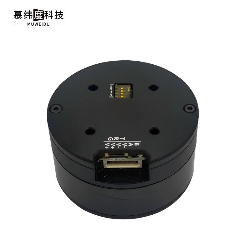 MUWEIDU L5028 Motor | Robot Servo Motor for Robotics Development product image 1