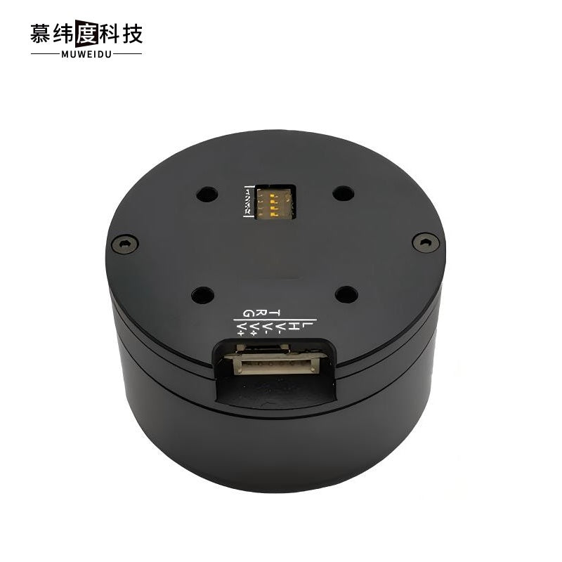 MUWEIDU L5030 Motor | Robot Servo Motor for Robotics Development product image 1