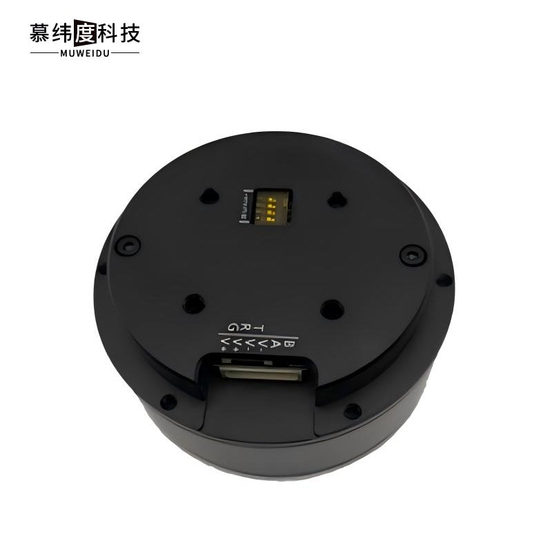 MUWEIDU L6020 Motor | Robot Servo Motor for Robotics Development product image 1