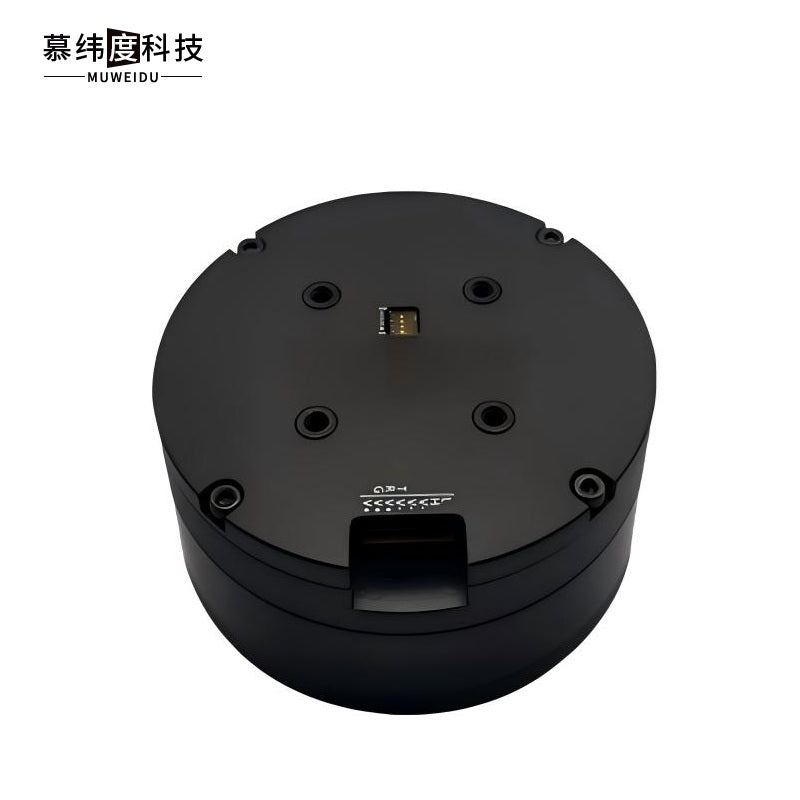 MUWEIDU L9040 Motor | Robot Servo Motor for Robotics Development product image 1