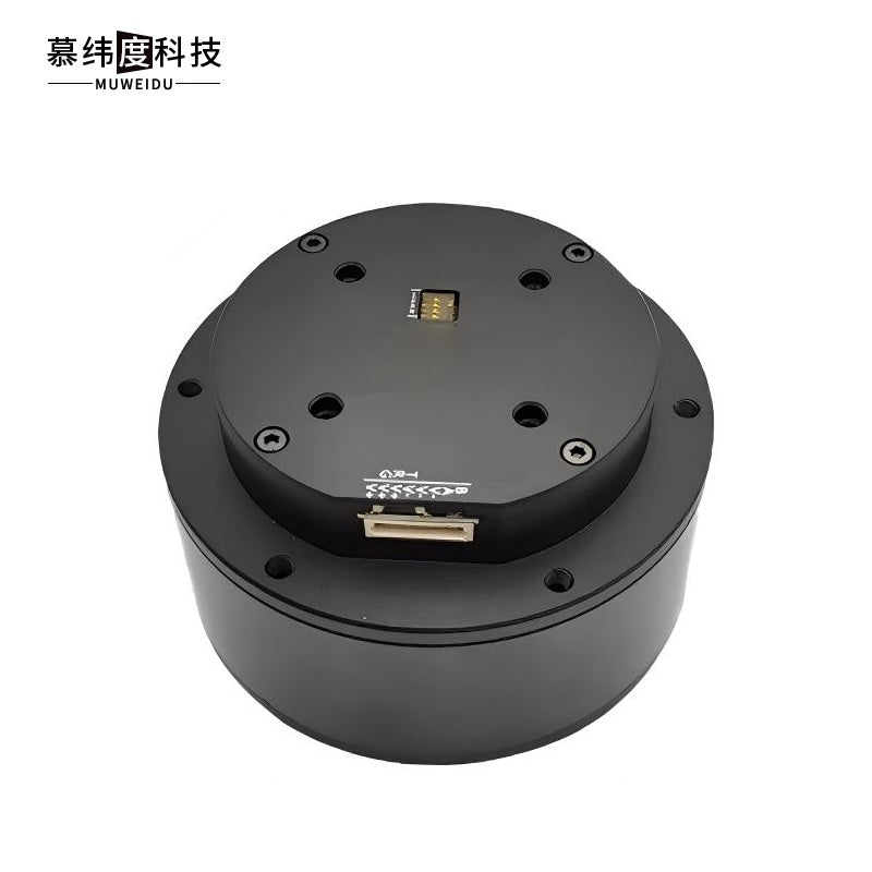 MUWEIDU L9050 Motor | Robot Servo Motor for Robotics Development product image 1