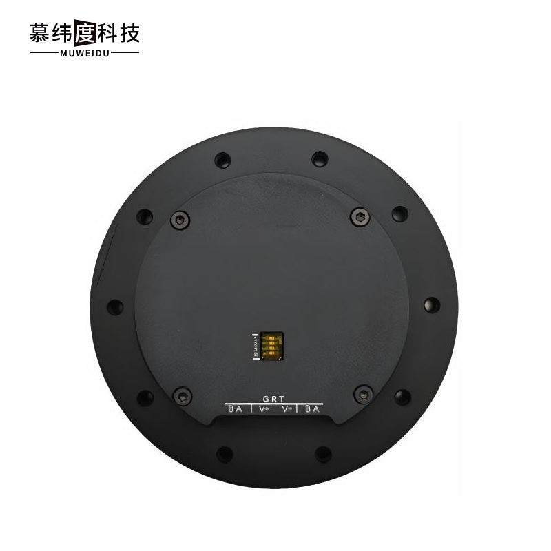 MUWEIDU TS9035-36 Motor | Robot Servo Motor for Robotics Development product image 1