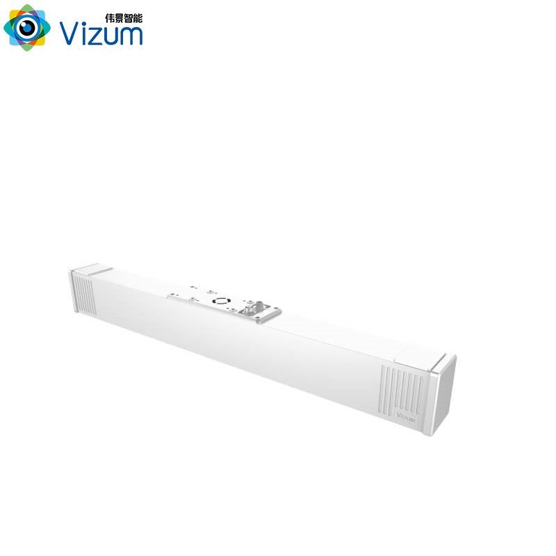 Vizum ViEye 620PD 3D Camera product image 6