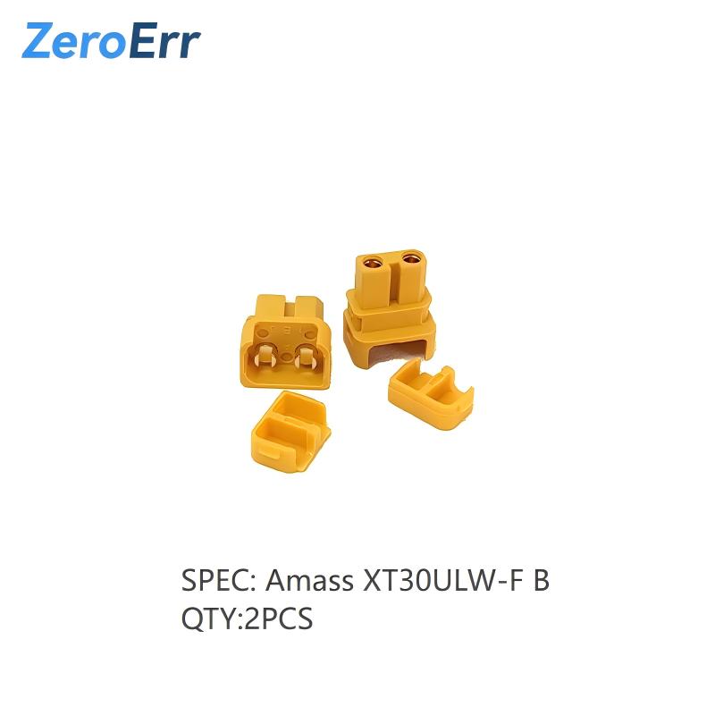 ZeroErr eRob Universal Accessories Kit | Robot Motor Accessory for Servo Motor Integration product image 5