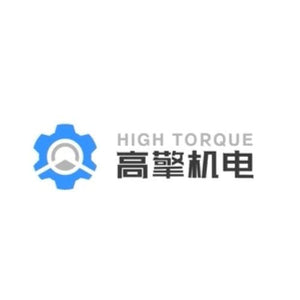 HIGH TORQUE Motor
