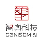 GENISOM Robot