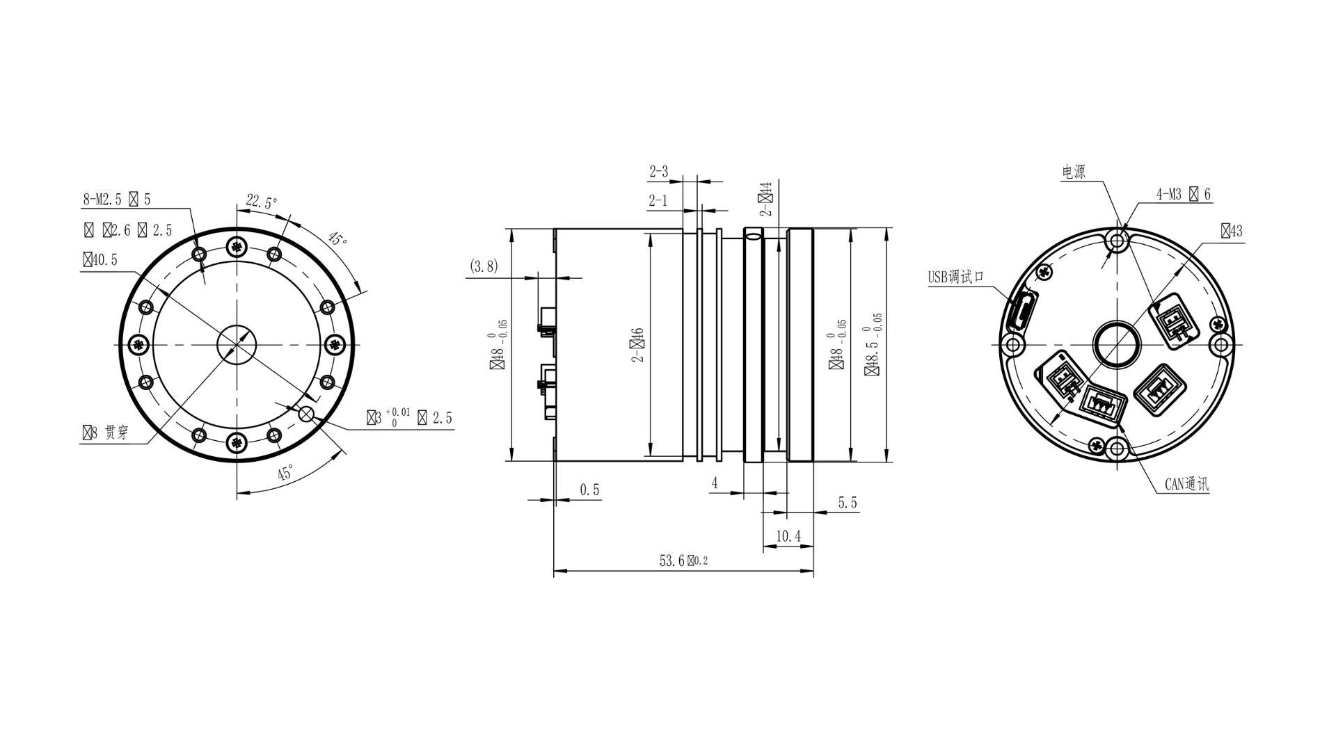 JUXIE CE-RB-R48-101-DNN-CO-I Robot Joint Module for Humanoid Robots | High Precision Actuator
