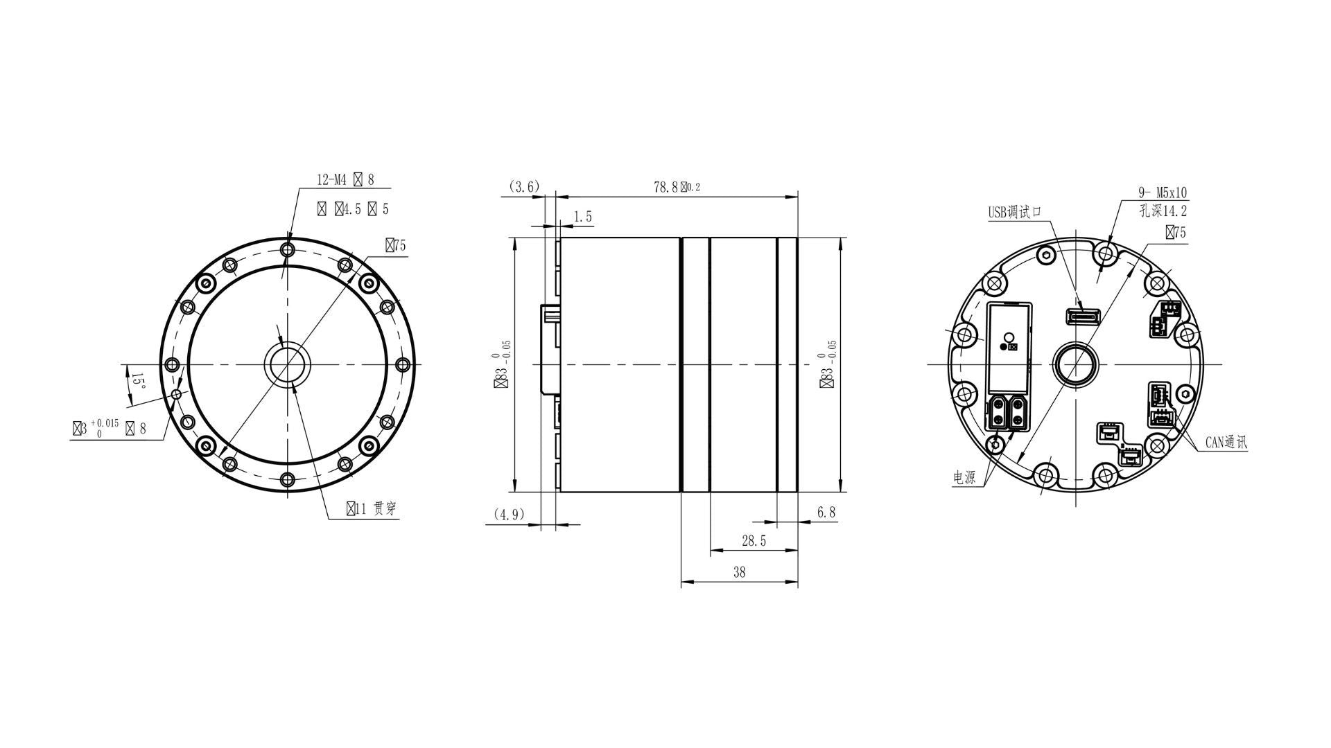 JUXIE CE-RB-R83-101-DNN-CO-I Robot Joint Module for Humanoid Robots | High Precision Actuator