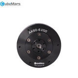 CubeMars AK60-6 V3.0 Motor | High-Torque Robot Actuator for Robotics Development product image 1