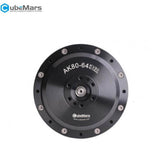 CubeMars AK80-64 Motor | High-Torque Robot Actuator for Robotics Development product image 1