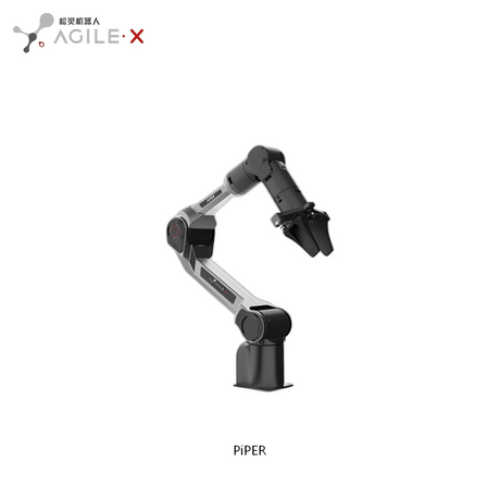 AgileX PiPER 6-DOF Robotic Arm | Research Robot Arm for Education & Automation product image 3