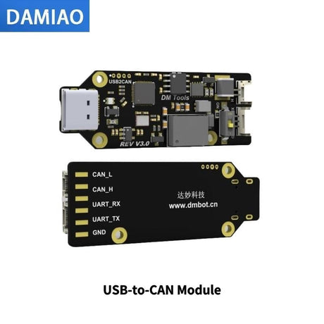 DAMIAO DM-H55 Motor product image 5