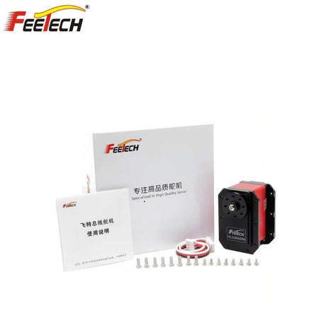 FEETECH HL3960 Servo Motor product image 5