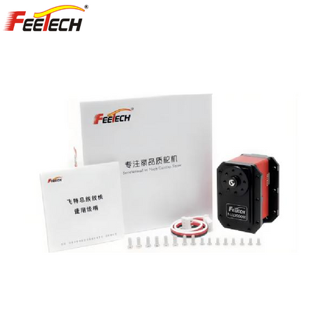 FEETECH HLS3960 Servo Motor product image 5