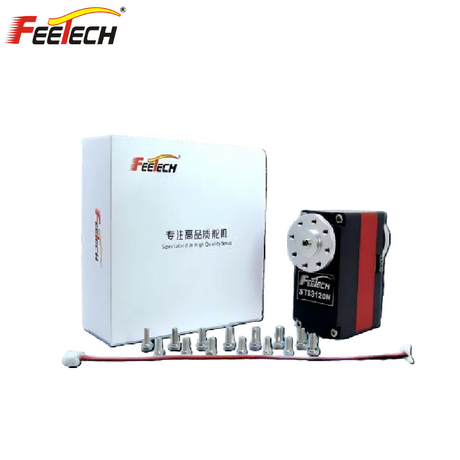 FEETECH ST3120/ST3200 Servo Motor product image 5