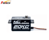 FEETECH FT5420M Servo Motor product image 2