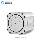 HIGH TORQUE HTDW-5047 Motor | High Torque Robot Servo Motor for Robotics Development product image 2