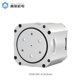 HIGH TORQUE HTDW-5047 Motor | High Torque Robot Servo Motor for Robotics Development product image 3