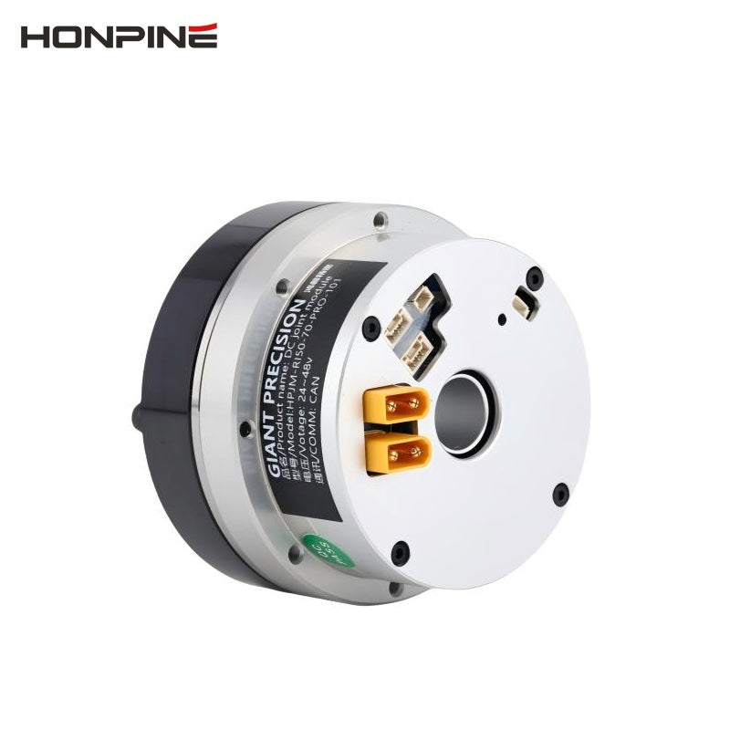 HONPINE HPJM-RE50-70-PRO Motor | Robot Actuator Motor for Precision Robotics product image 3
