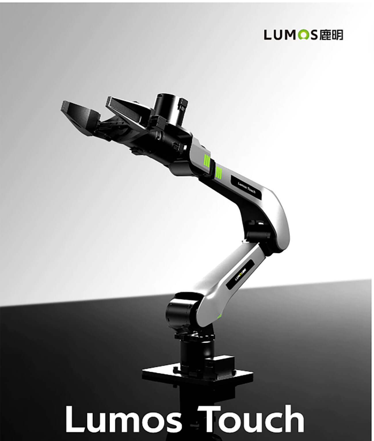 LUMOS Touch Robotic Arm detail image 1