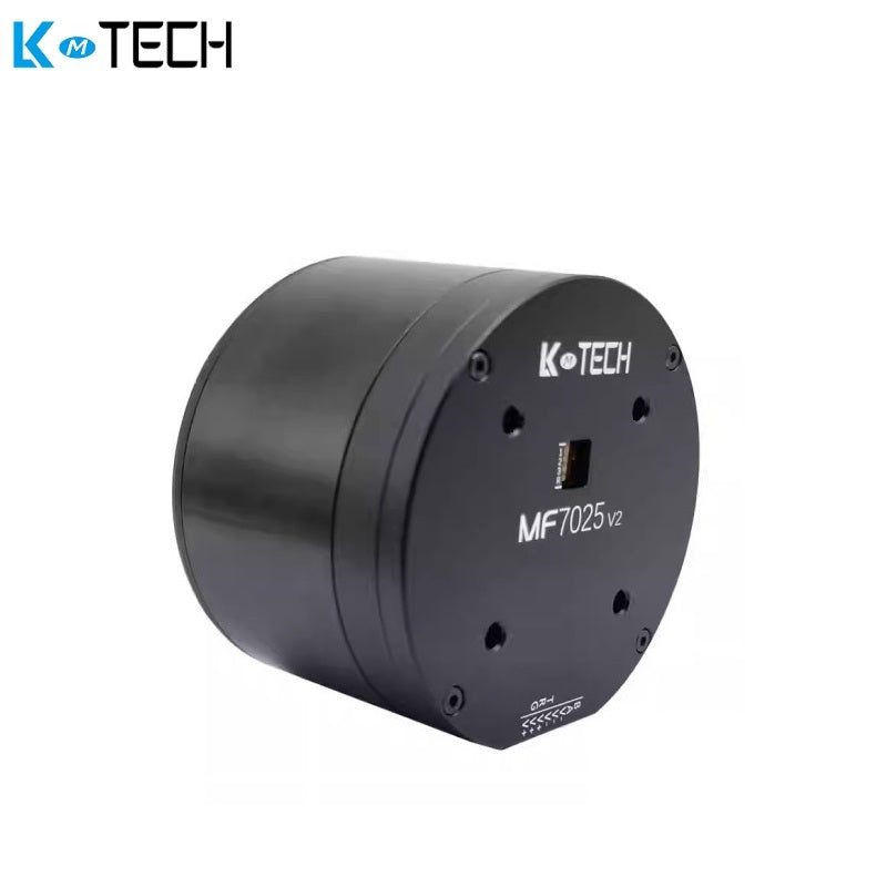LKMTECH MF7025-V2 Motor | Robot Servo Motor for Robotics Development product image 2