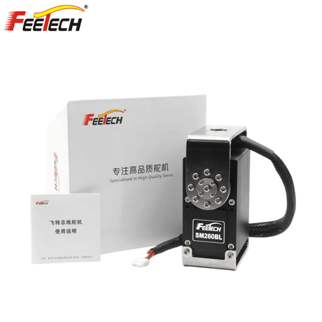 FEETECH SM260B-C001 Servo Motor product image 6