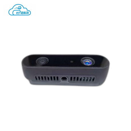 Yunshis CS30 RGBD Camera | RGBD Depth Camera for Robotics & AI Vision product image 4