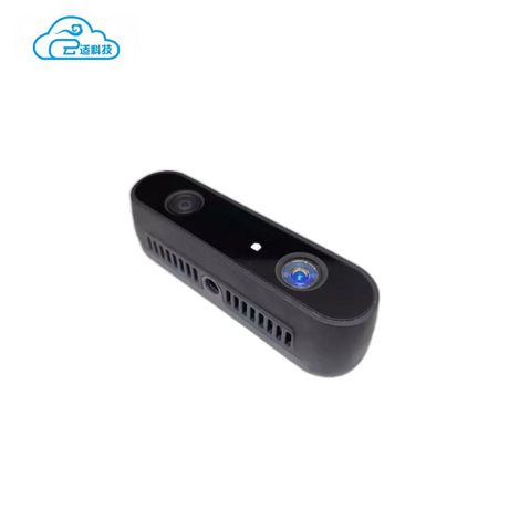 Yunshis CS30 RGBD Camera | RGBD Depth Camera for Robotics & AI Vision product image 3