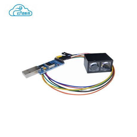 Yunshis MVR2EB Laser Ranging Module | Laser Ranging Module for Robotics & Automation product image 4