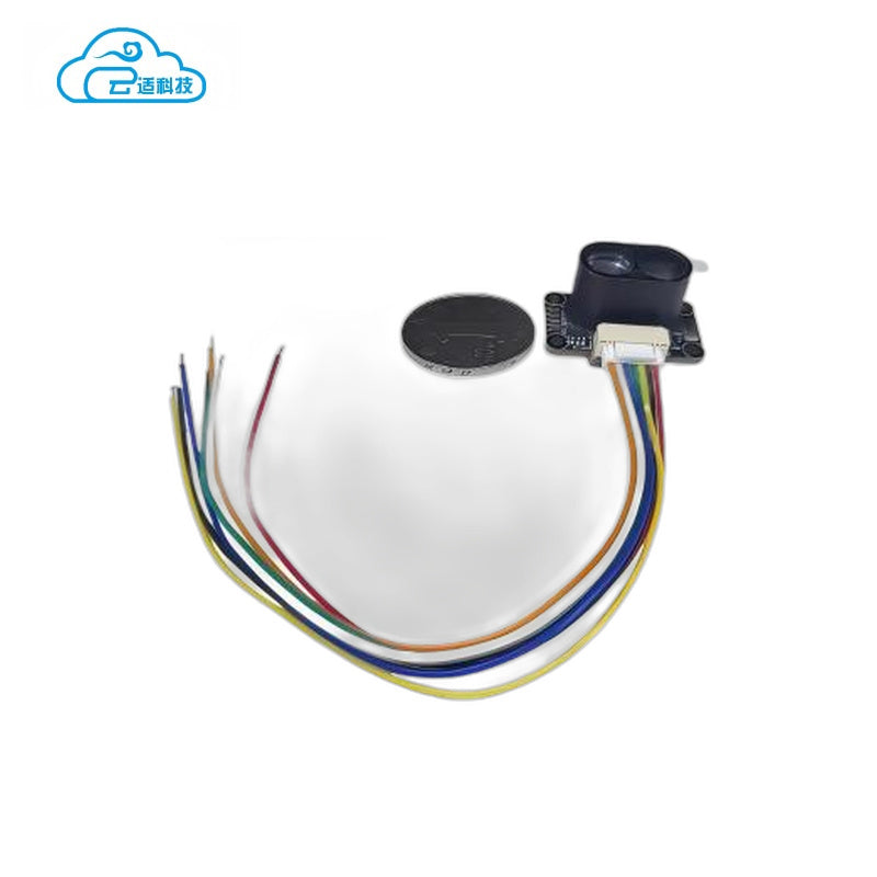 Yunshis MVR3ECD Laser Ranging Module | Laser Ranging Module for Robotics & Automation product image 4