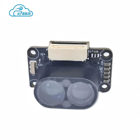 Yunshis MVR3ECD Laser Ranging Module | Laser Ranging Module for Robotics & Automation product image 1